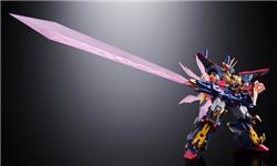 BANDAI Tamashii GX-113 GUNDAM TRYON 3 "GUNDAM BUILD FIGHTERS TRY"