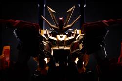 BANDAI Tamashii GX-113 GUNDAM TRYON 3 "GUNDAM BUILD FIGHTERS TRY"