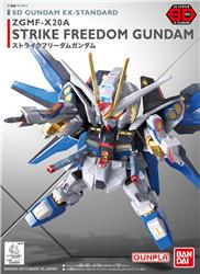 BANDAI HOBBY EX-Standard 006 Strike Freedom Gundam