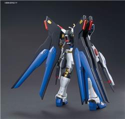 BANDAI HGCE #201 1/144 Strike Freedom Gundam 'Gundam SEED Destiny' Model kit