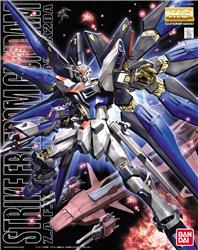 BANDAI Hobby MG 1/100 Strike Freedom Gundam