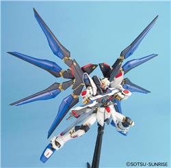 BANDAI Hobby MG 1/100 Strike Freedom Gundam