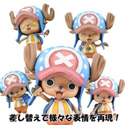MegaHouse Variable Action Heroes ONE PIECE Tony Tony Chopper（Repeat）Action Figure