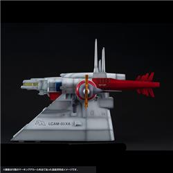 MegaHouse RM série G structure MOBILE SUIT GUNDAM SEED 【GS04M】 Pont de l'Archange (édition couleur matière)