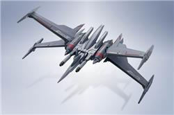 BANDAI Metal Robot Spirits <SIDE MS> Infinite Justice Gundam Type II