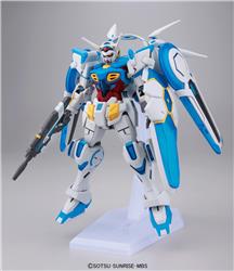 BANDAI Hobby HG 1/144 Gundam G-Self Perfect Pack "Gundam Reconguista in G" Model Kit