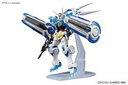 BANDAI Hobby HG 1/144 Gundam G-Self Perfect Pack "Gundam Reconguista in G" Model Kit