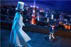 Good Smile Company Pop Up Parade Kid the Phantom Thief "Detective Conan" Figure