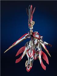 Good Smile Company MODEROID RED FIVE "Majestic Prince" Kit de modélisation