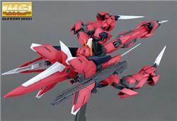 BANDAI Hobby MG 1/100 Aegis Gundam 'Gundam SEED' Kit de modélisation