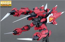 BANDAI Hobby MG 1/100 Aegis Gundam 'Gundam SEED' Kit de modélisation