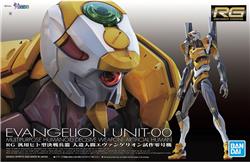 Bandai Spirits RG Evangelion Unit 00 EVA 00 'Evangelion'