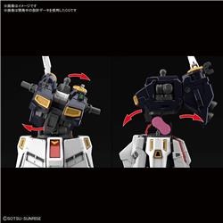 BANDAI RG 1/144 Nu GUNDAM