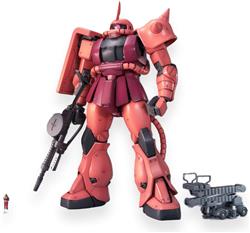BANDAI MG MS-06S Char's Zaku Ver.2.0