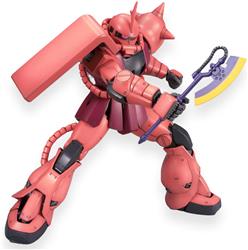 BANDAI MG MS-06S Char's Zaku Ver.2.0