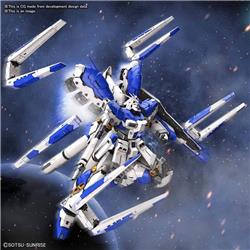 BANDAI Spirits Hobby RG 1/144 #36 Hi-Nu Gundam