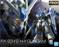BANDAI Spirits Hobby RG 1/144 #36 Hi-Nu Gundam