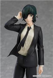 Good Smile Company Pop Up Parade Himeno "Chainsaw Man" Figurine