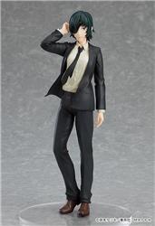 Good Smile Company Pop Up Parade Himeno "Chainsaw Man" Figurine