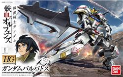 BANDAI Hobby HG #01 1/144 Gundam Barbatos 'Gundam Iron-Blooded Orphans