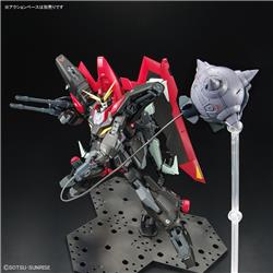 BANDAI Hobby Bandai Full Mechanics #02 1/100 Raider Gundam "Gundam SEED" Kit de modélisation