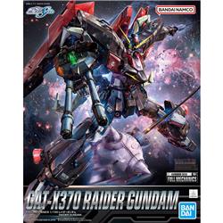 BANDAI Hobby Bandai Full Mechanics #02 1/100 Raider Gundam "Gundam SEED" Kit de modélisation