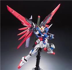 BANDAI RG 1/144 #11 Destiny Gundam "Gundam SEED Destiny" Kit de modélisation