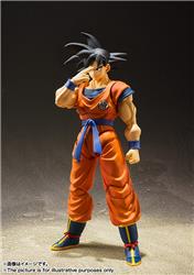 BANDAI  SHF Son Goku Dragon Ball Z