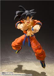 BANDAI  SHF Son Goku Dragon Ball Z
