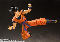 BANDAI  SHF Son Goku Dragon Ball Z