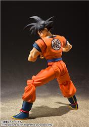 BANDAI  SHF Son Goku Dragon Ball Z