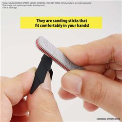 BANDAI SPIRITS MODEL SABLAGE STICK SET [MINI]