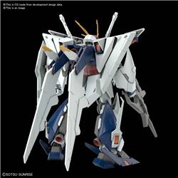 BANDAI Hobby HGUC 1/144 #238 Xi Gundam 'Hathaway's Flash'' Model kit