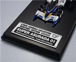MegaHouse Future GPX Cyber Formula SUPER ASURADA01