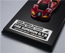 MegaHouse Future GPX Cyber Formula FIRE SUPERION G.T.R