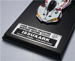 MegaHouse Future GPX Cyber Formula ISSUXARK