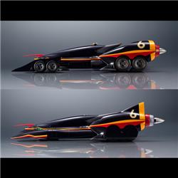 MegaHouse  Future GPX Cyber Formula SAGA AL-ZARD NP-1