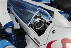 MegaHouse  Future GPX Cyber FormulaSIN v Asurada AKF-0／G