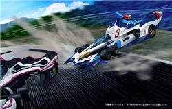 MegaHouse  Future GPX Cyber FormulaSIN v Asurada AKF-0／G