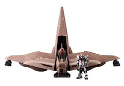 MegaHouse Machine build Alpha Azieru "Mobile Suit Gundam