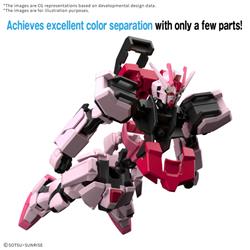 BANDAI Hobby ENTRY GRADE 1/144 STRIKE ROUGE