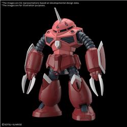 BANDAI HGCE #260 1/144 ZGMF-MM07 Z’Gok (Seed Freedom Ver.) "Gundam SEED Freedom" Kit de modélisation