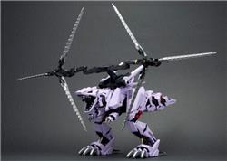 Kotobukiya 1/72 Zoids EZ-049 Berserk Fuhrer Repackage Ver. Model kit