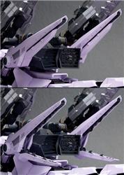 Kotobukiya 1/72 Zoids EZ-049 Berserk Fuhrer Repackage Ver. Model kit