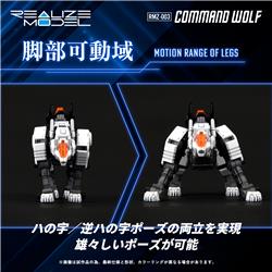 TAKARA TOMY RMZ-003 Command Wolf