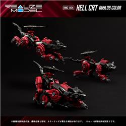 Kotobukiya TAKARA TOMY RMZ-004 1/100 Hellcat Guylos Color "ZOIDS" Mode