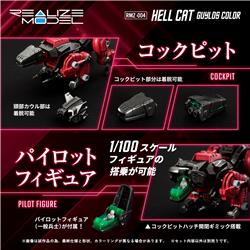 Kotobukiya TAKARA TOMY RMZ-004 1/100 Hellcat Guylos Color "ZOIDS" Mode