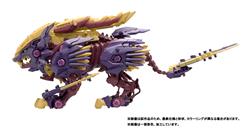 TAKARA TOMY ZOIDS x Monster Hunter Beast Liger Magaimagado Motorized M