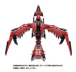 TAKARA TOMY ZOIDS x Monster Hunter Sonic Bird Rathalos Motorized Model Kit