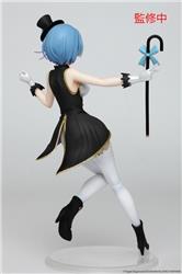 TAITO Re:Zero Starting Life in Another World Precious Figure - Rem (Magician Ver.) Renewal Edition